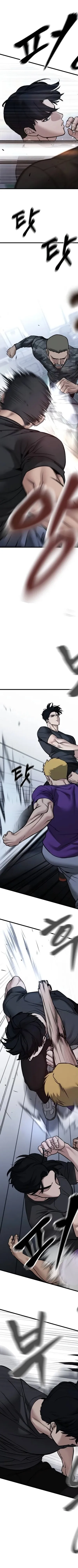 Read The Bully In Charge AR Manga Online