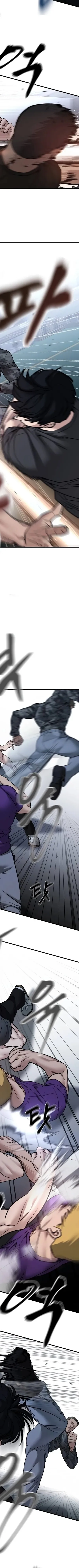 Read The Bully In Charge AR Manga Online