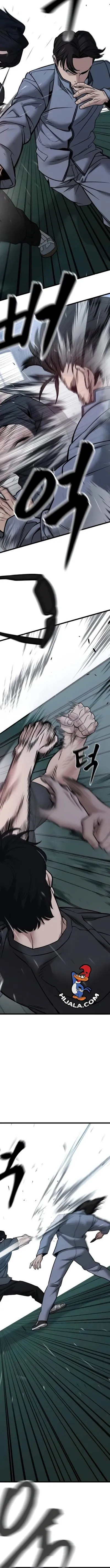 Read The Bully In Charge AR Manga Online