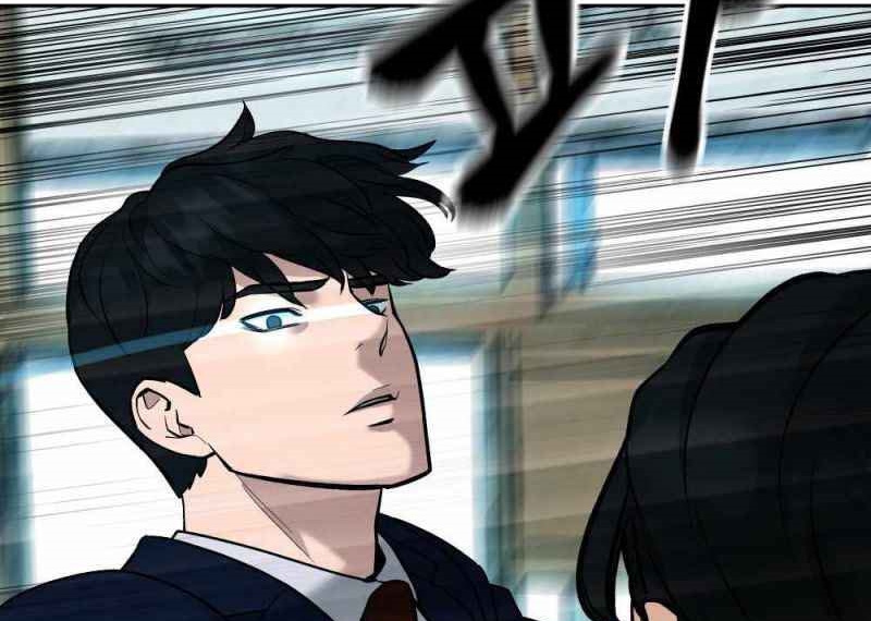 Read The Bully In Charge AR Manga Online