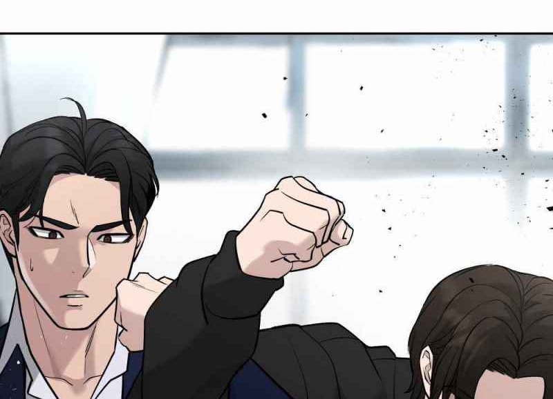 Read The Bully In Charge AR Manga Online