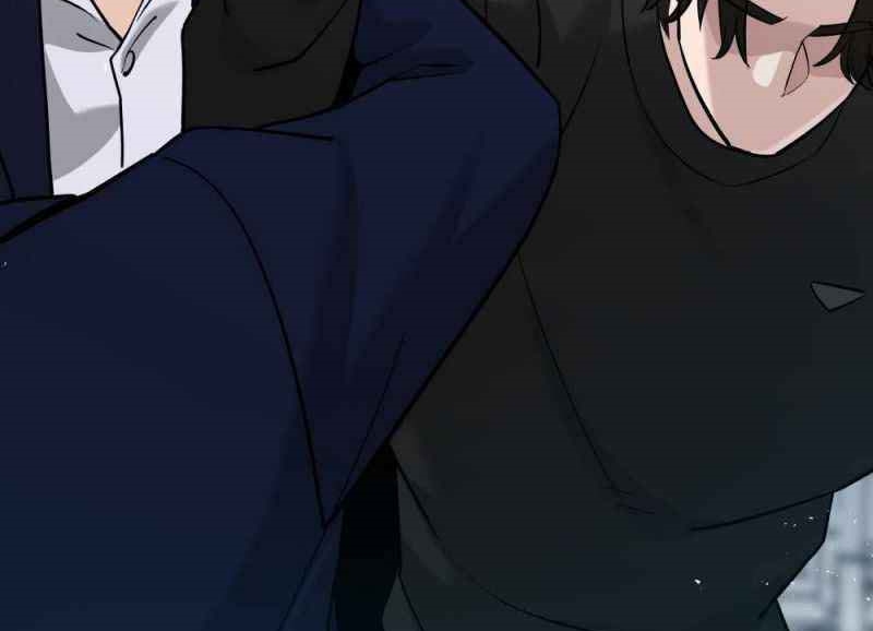 Read The Bully In Charge AR Manga Online