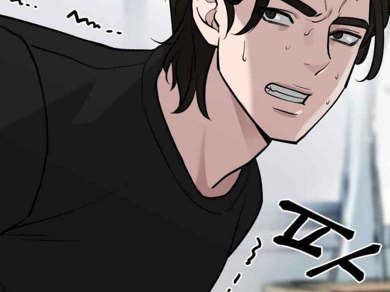 Read The Bully In Charge AR Manga Online