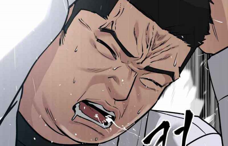Read The Bully In Charge AR Manga Online
