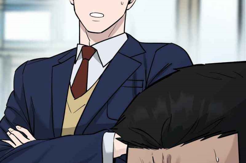 Read The Bully In Charge AR Manga Online