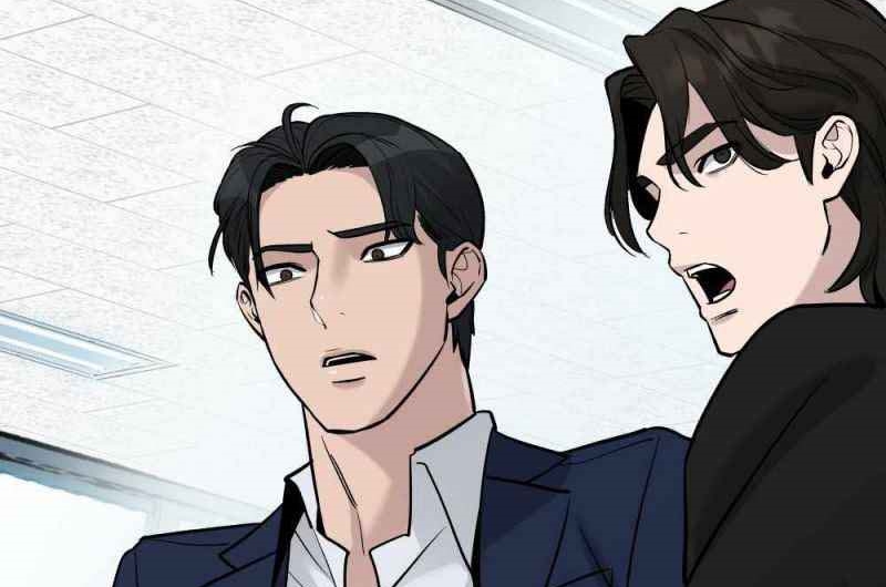 Read The Bully In Charge AR Manga Online