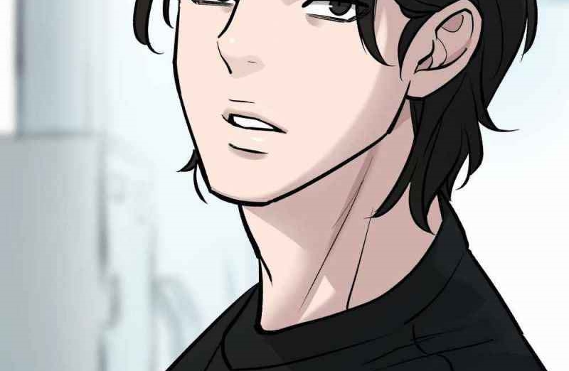 Read The Bully In Charge AR Manga Online