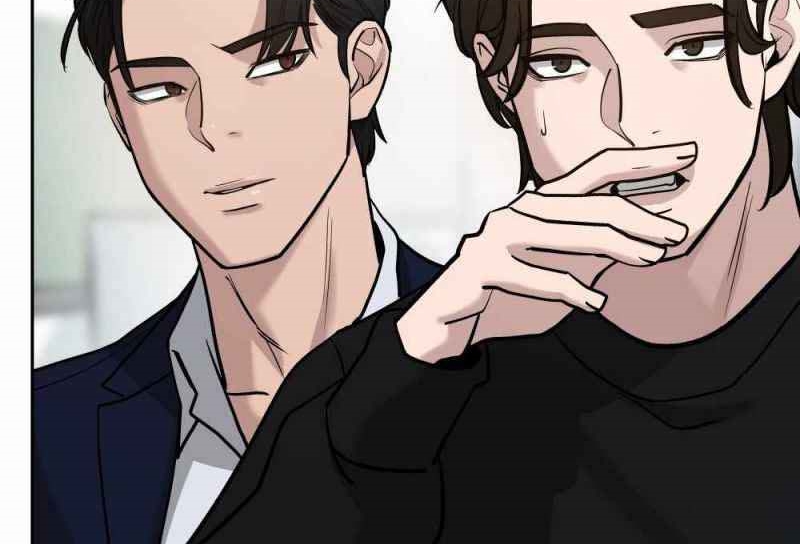 Read The Bully In Charge AR Manga Online
