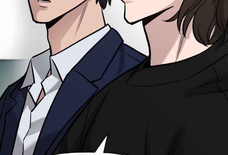 Read The Bully In Charge AR Manga Online