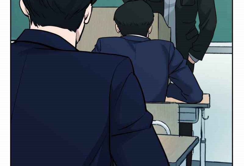 Read The Bully In Charge AR Manga Online