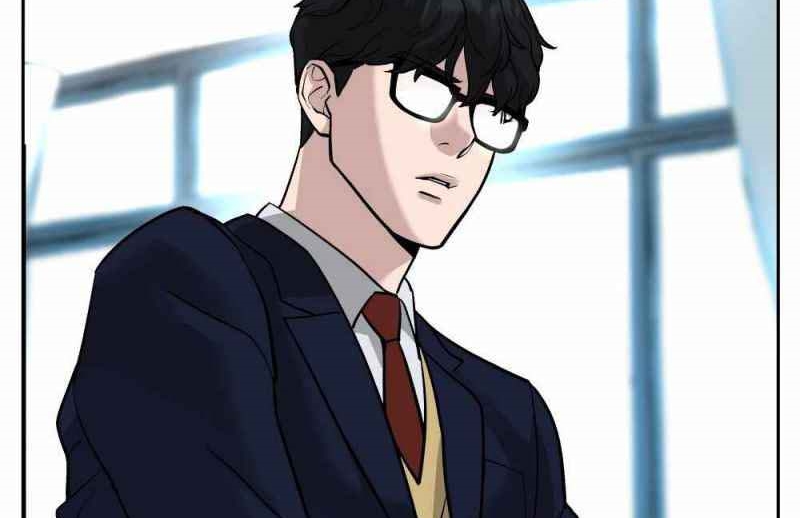 Read The Bully In Charge AR Manga Online