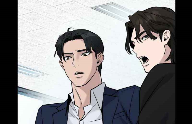 Read The Bully In Charge AR Manga Online