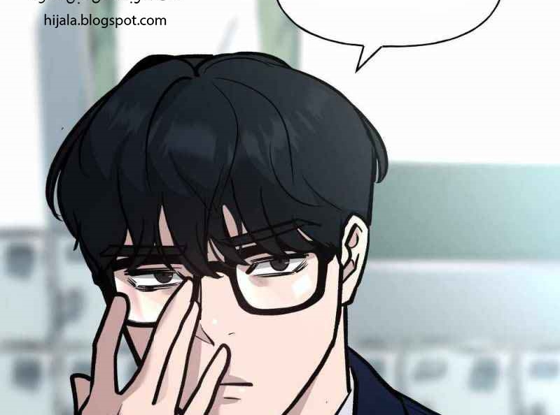 Read The Bully In Charge AR Manga Online