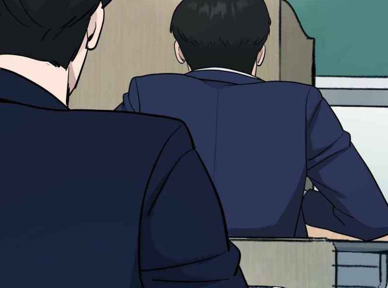Read The Bully In Charge AR Manga Online