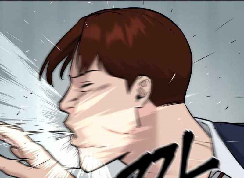 Read The Bully In Charge AR Manga Online
