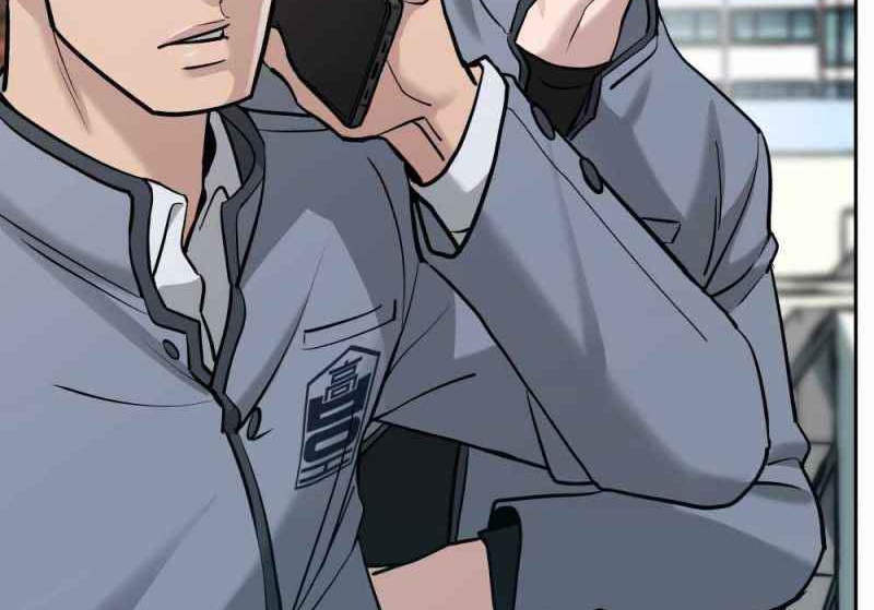 Read The Bully In Charge AR Manga Online