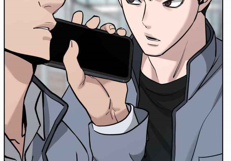 Read The Bully In Charge AR Manga Online