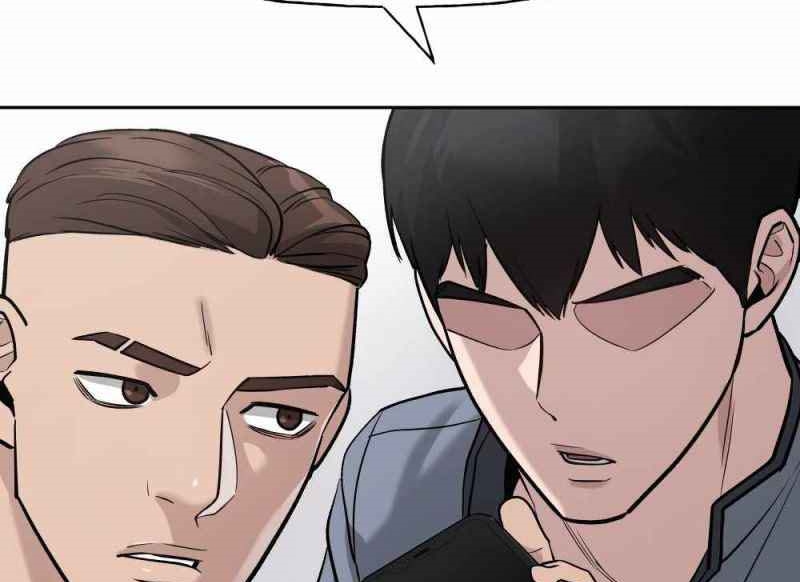 Read The Bully In Charge AR Manga Online