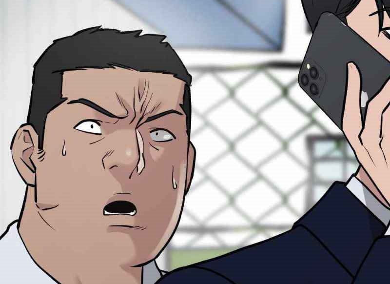Read The Bully In Charge AR Manga Online