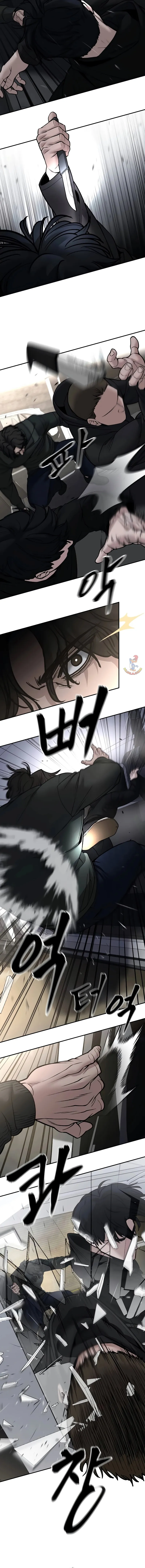 Read The Bully In Charge AR Manga Online