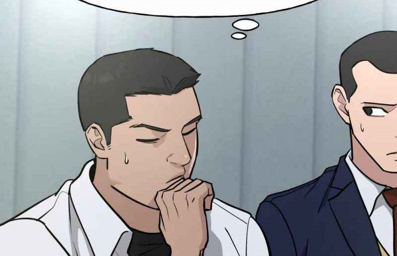 Read The Bully In Charge AR Manga Online