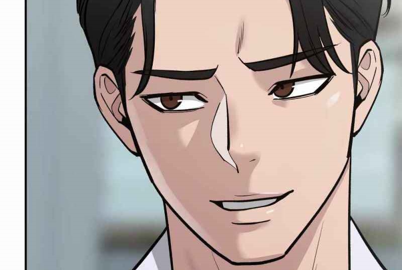 Read The Bully In Charge AR Manga Online
