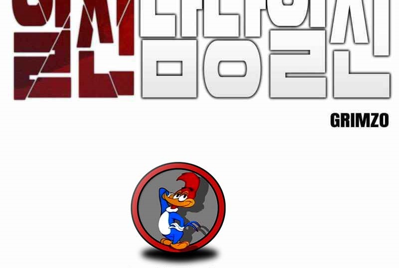 Read The Bully In Charge AR Manga Online