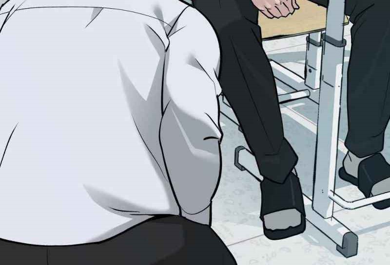 Read The Bully In Charge AR Manga Online