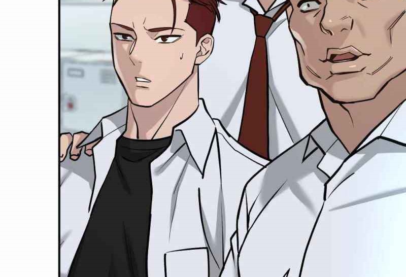 Read The Bully In Charge AR Manga Online