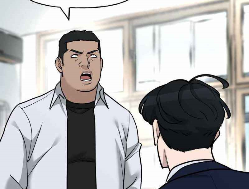 Read The Bully In Charge AR Manga Online