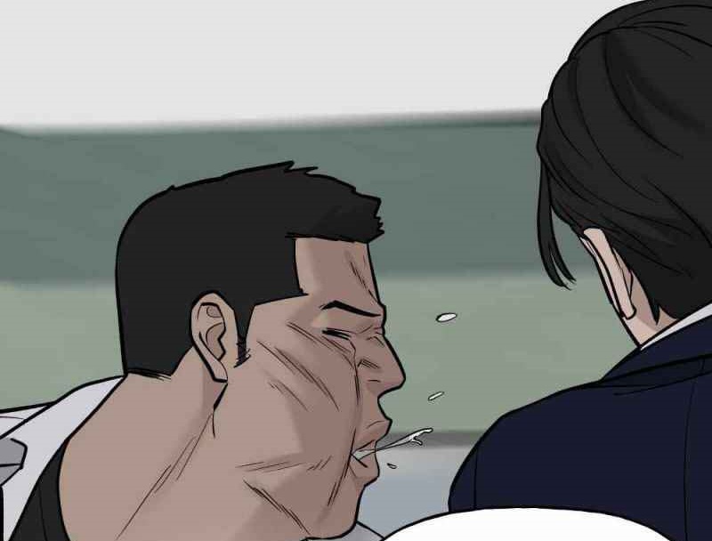 Read The Bully In Charge AR Manga Online