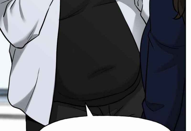 Read The Bully In Charge AR Manga Online