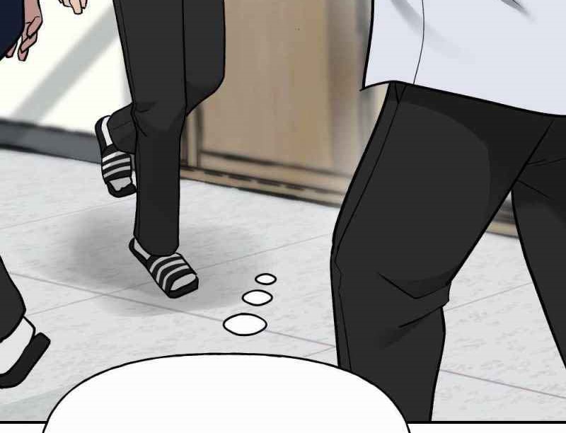 Read The Bully In Charge AR Manga Online