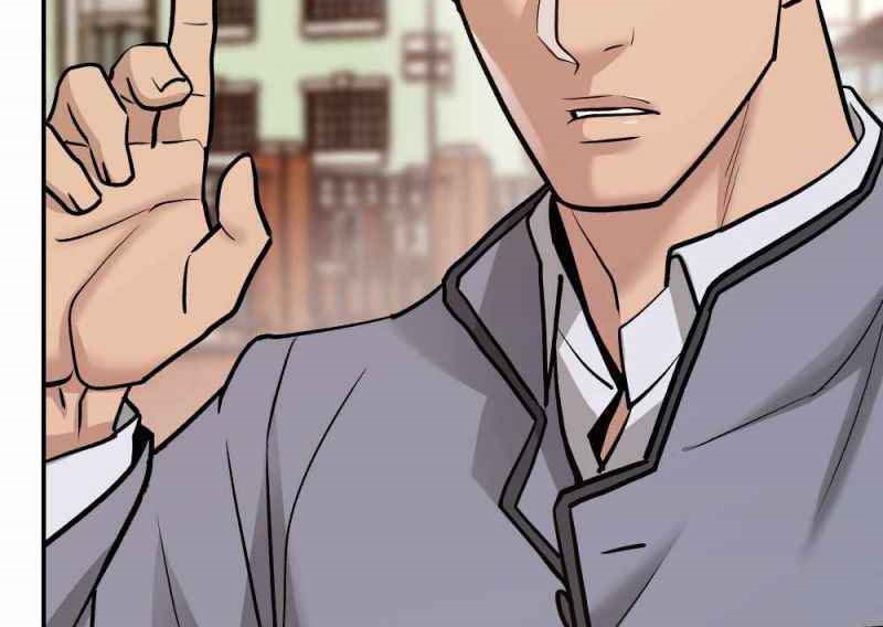 Read The Bully In Charge AR Manga Online