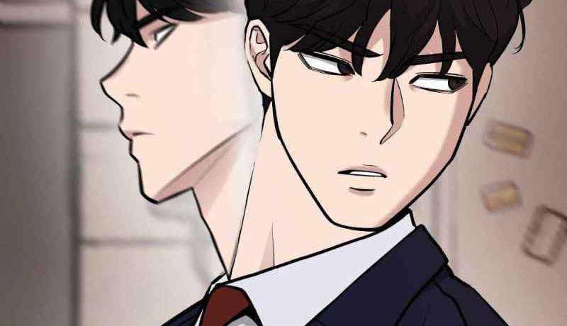 Read The Bully In Charge AR Manga Online