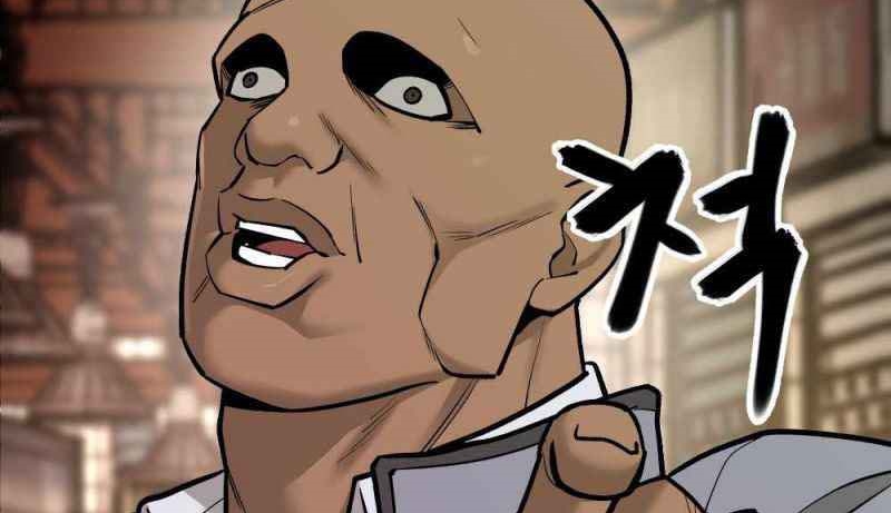 Read The Bully In Charge AR Manga Online