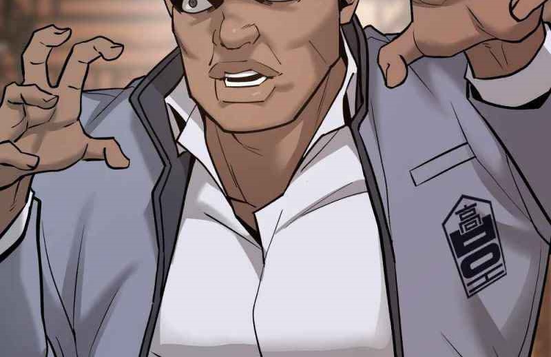 Read The Bully In Charge AR Manga Online
