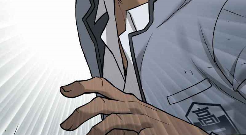 Read The Bully In Charge AR Manga Online
