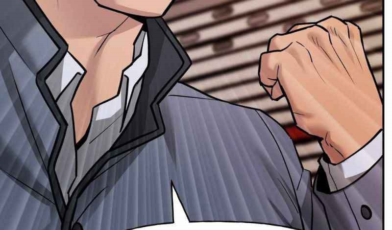 Read The Bully In Charge AR Manga Online