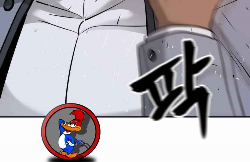 Read The Bully In Charge AR Manga Online