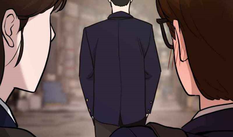Read The Bully In Charge AR Manga Online