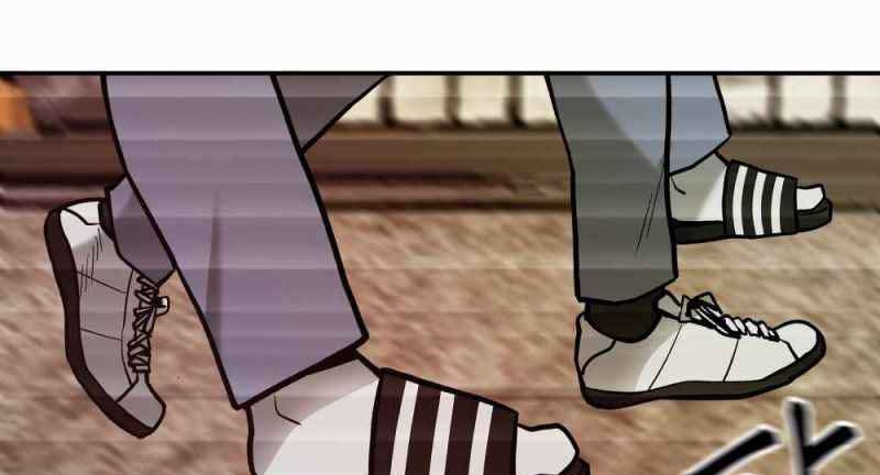 Read The Bully In Charge AR Manga Online