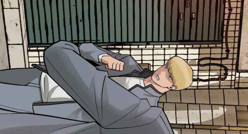 Read The Bully In Charge AR Manga Online