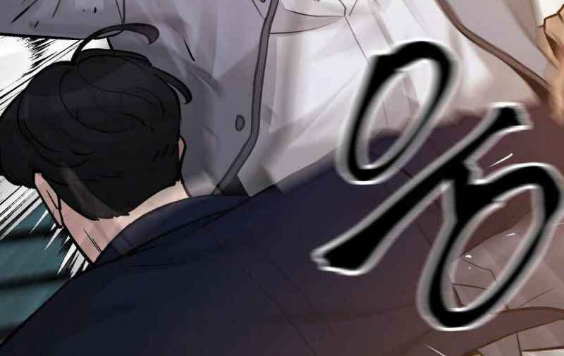 Read The Bully In Charge AR Manga Online