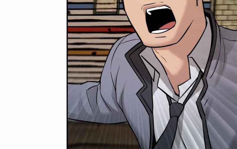 Read The Bully In Charge AR Manga Online