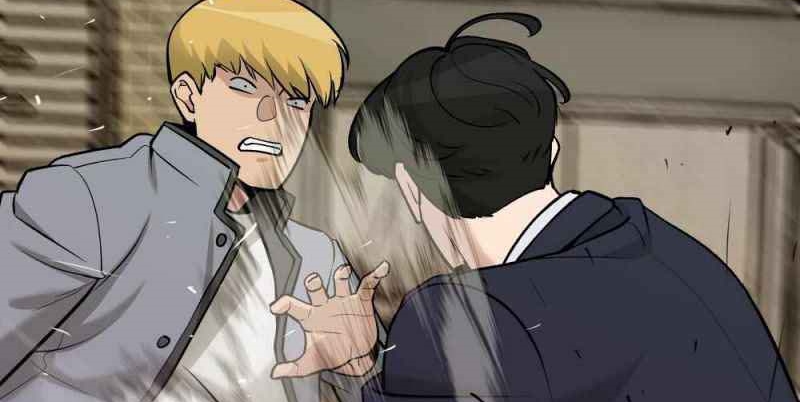 Read The Bully In Charge AR Manga Online