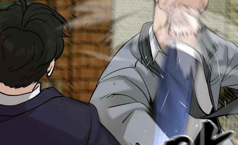 Read The Bully In Charge AR Manga Online