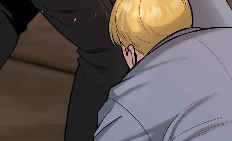 Read The Bully In Charge AR Manga Online