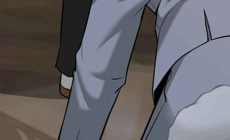 Read The Bully In Charge AR Manga Online