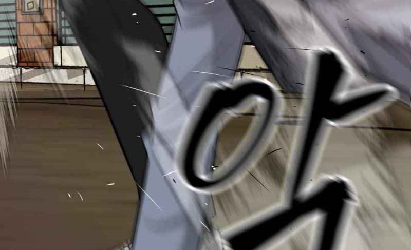 Read The Bully In Charge AR Manga Online